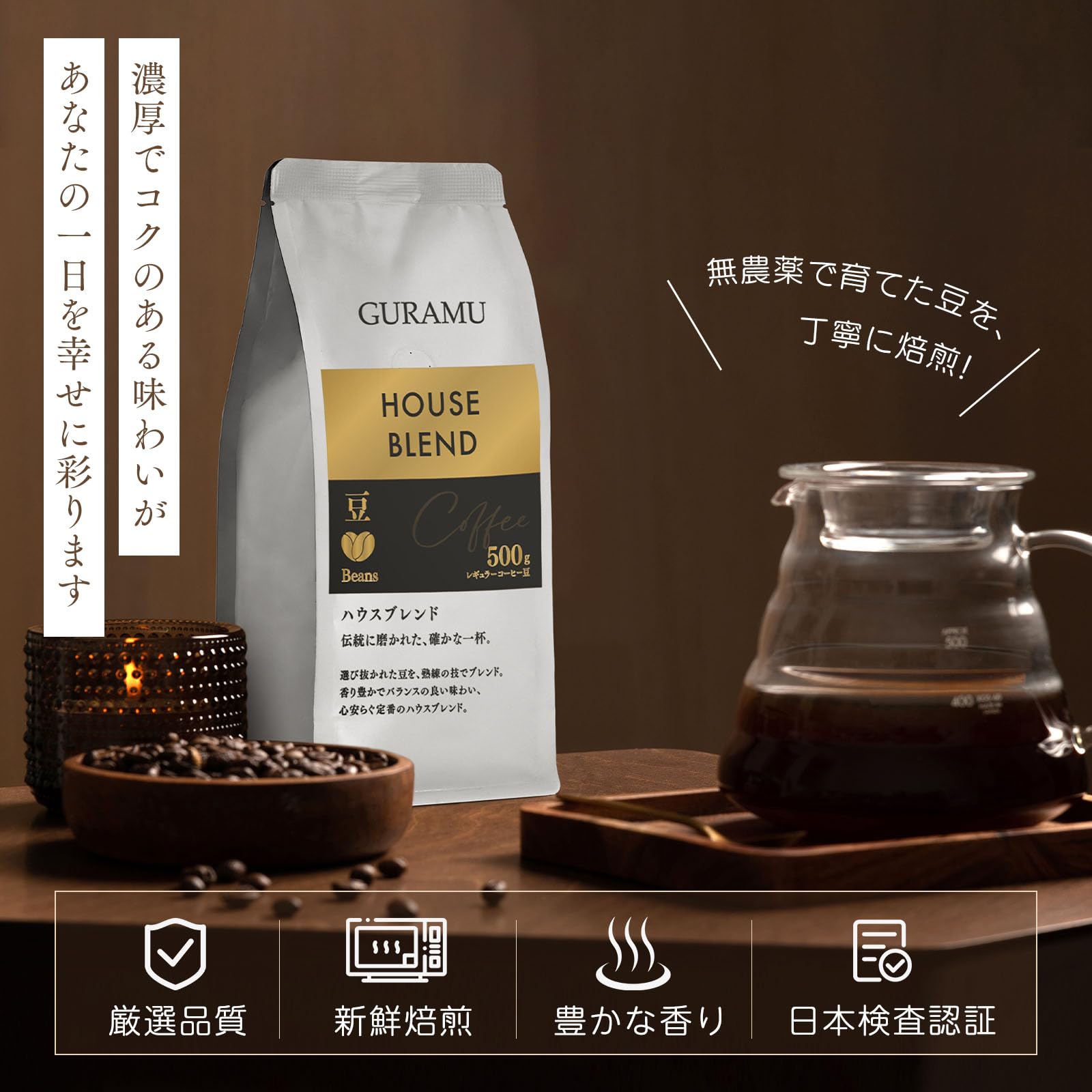 Amazon.co.jp: コーヒー コーヒー豆 粉 2kg ハウス ブレンド コーヒー